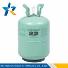 R22 OEM Chlorodifluoromethane (22-HCFC) एयर कंडीशनिंग रेफ्रिजरेंट्स गैस