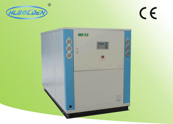 पानी Chiller इंजेक्शन मोल्डिंग मशीन के लिए