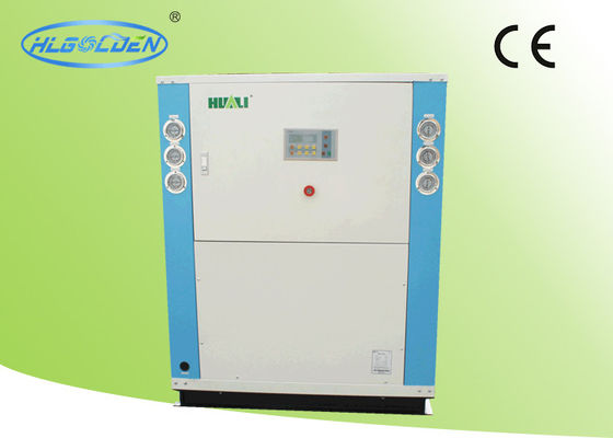 स्टेनलेस स्टील के पानी की टंकी के साथ घरेलू औद्योगिक पानी Chiller बॉक्स