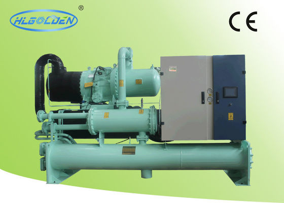 बड़ी क्षमता 700kw स्क्रू पानी Chiller प्लास्टिक उद्योग, CE अनुमोदन के लिए
