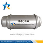 R502 के R404A पर्यावरण के अनुकूल मिश्रित R404A सर्द गैस वैकल्पिक सर्द