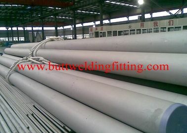 निर्बाध कॉपर निकल ट्यूब 2015Hot बिक्री C70600, C71500 70/30