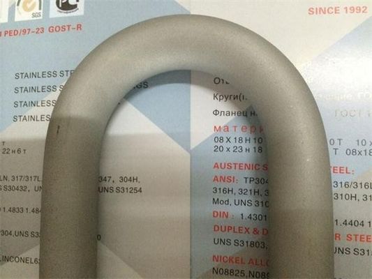 ASME SA269 / SA213 A1016 स्टेनलेस स्टील यू झुकता, हीट एक्सचेंजर पाइप